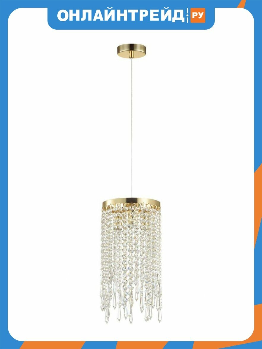 Подвесной светильник Odeon Light Chokka 5028/3