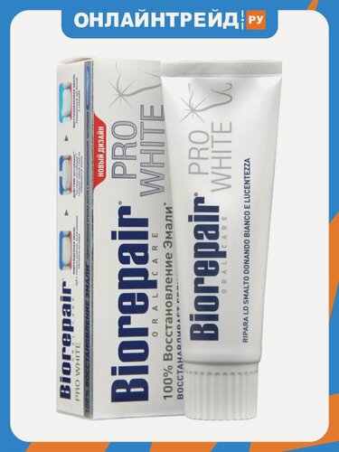 Изображение товара Отбеливающая зубная паста Biorepair с частицами microRepair, 75 мл