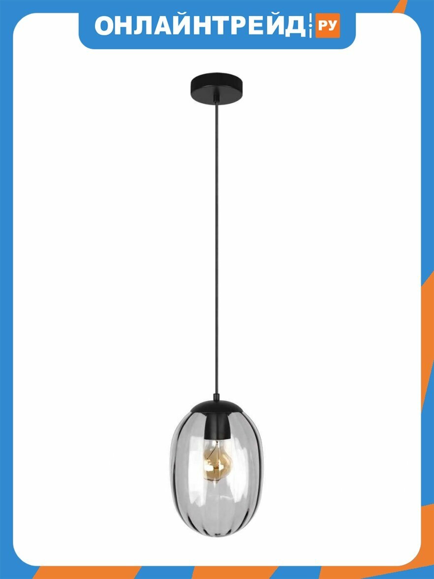 Подвесной светильник Loft IT Bubble 10427 Smoke