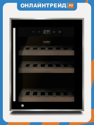 Изображение товара Винный шкаф Caso WineSafe 12 Black