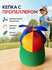 Бейсболка  для мужчин и женщин, размер ONE SIZE, синий