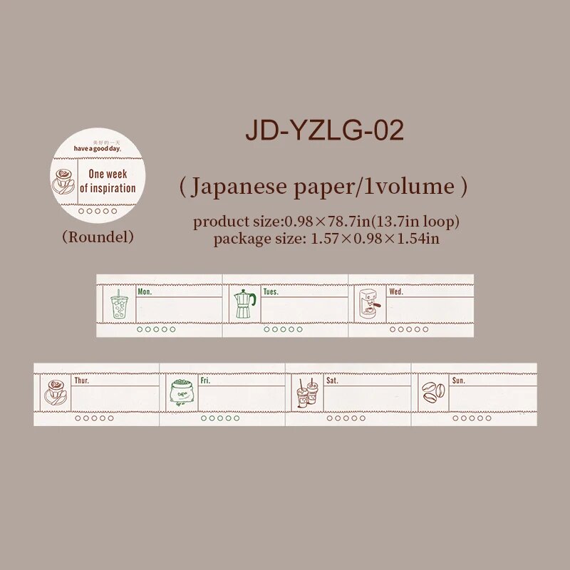 Изолента Jianwu Weekly Inspiration JD-YZLG-02
