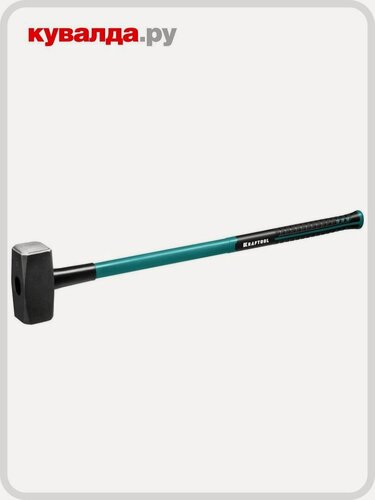 Изображение товара Кувалда KRAFTOOL Fiberglass 3 кг с фиберглассовой удлиненной рукояткой