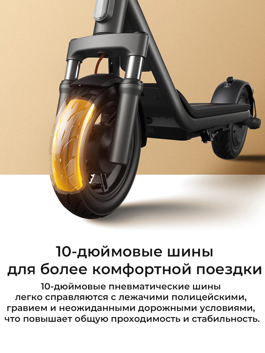 Электросамокат Xiaomi Electric Scooter 6 Lite, 500 Вт, до 25 км, 10″, передняя подвеска — фото 1