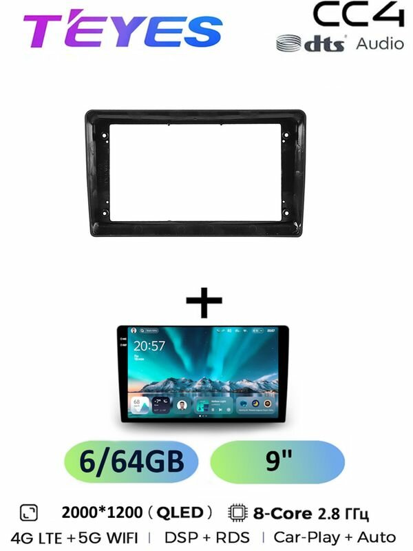 Магнитола Teyes CC4 6/64 Gb 9.5 дюймов Toyota Ipsum 2 ACM20 Picnic 2 XM20 2001 - 2009 8-ми ядерный процессор QLED экран 4G Wi-Fi