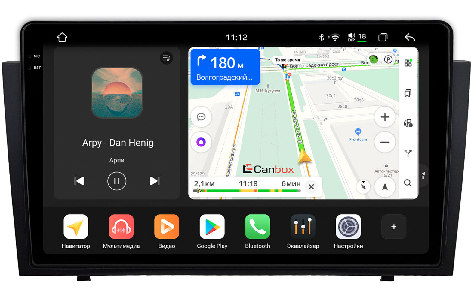 Штатная магнитола Canbox PRO-Line 2K 4257-10-1484 Toyota Camry XV40 2006-2011 (черная) Android 13 (4G-SIM, 4/64, DSP, QLed)