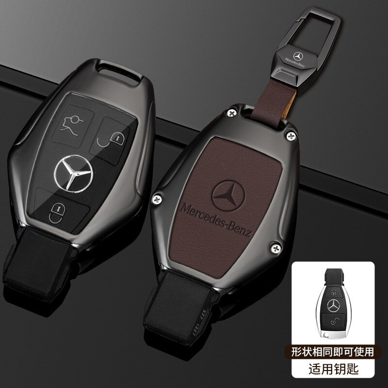 Ключевой чехол Mercedes A Style Gun Mocha Brown с диамантовой пряжкой для моделей C260L/E300L/A200L/GLA200/GLC/GLB