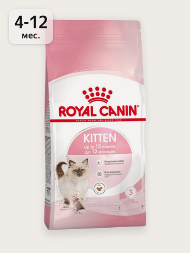 Изображение товара Сухой корм для котят Royal Canin Kitten до 12 месяцев , 4 кг