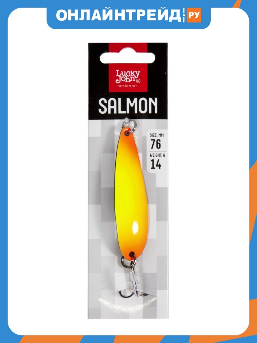 Lucky John Блесна колеб. SALMON длин.76мм/014.0г 006