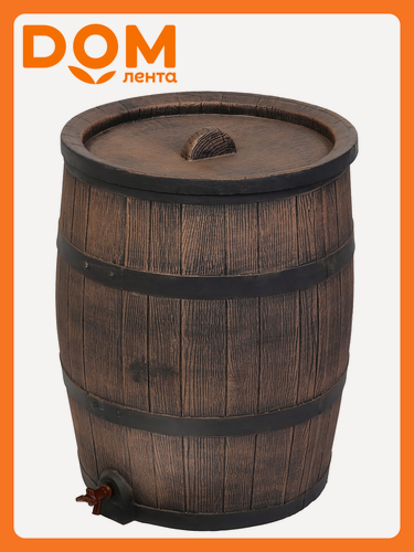 Изображение товара Бочка ROTO RAINBARREL, цилиндрическая, пластик, коричневая, 120 л