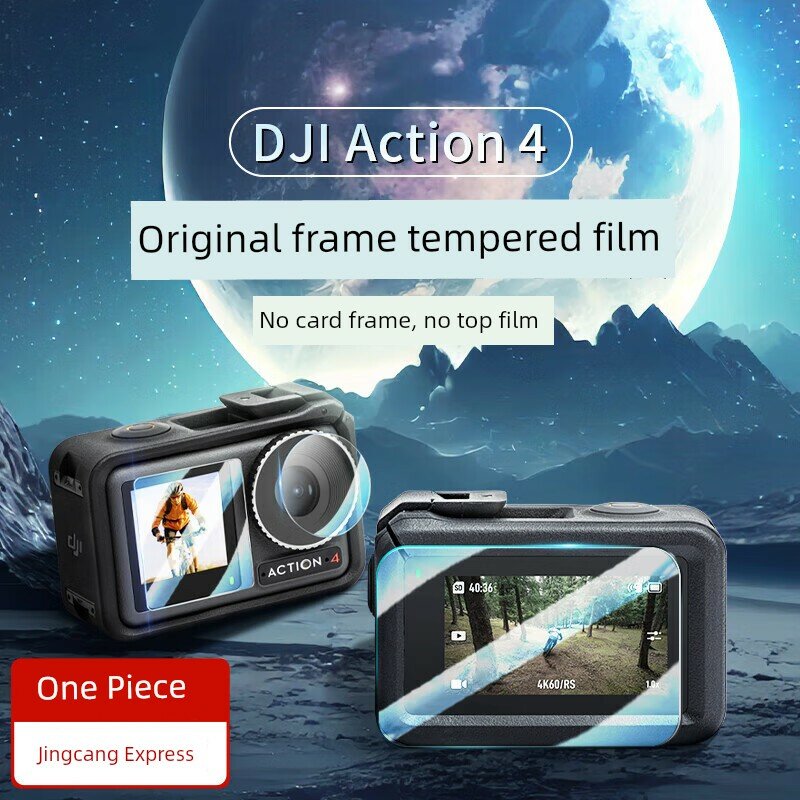 Защитное стекло для Action 4 и 5 Pro, термозакаленное, для защиты экрана