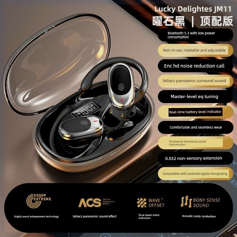 JM11 беспроводные наушники Bluetooth с цифровым дисплеем и вращающимися ушными крючками черный цвет для удобной посадки
