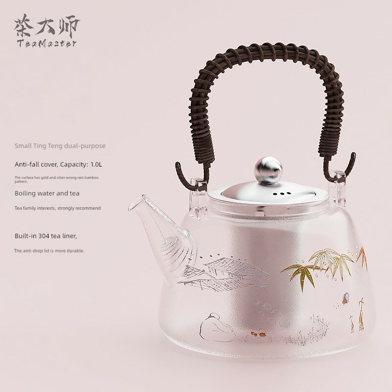 Стеклянный чайник Xiaoting с бамбуковой ручкой Rain Bamboo универсальный 1.0 л для электрической керамической плиты