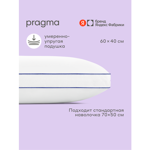 фото Подушка с микрогелевым волокном и регулируемой высотой pragma tuoka, 60х40 см
