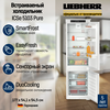 Фото Liebherr ICSe 5103