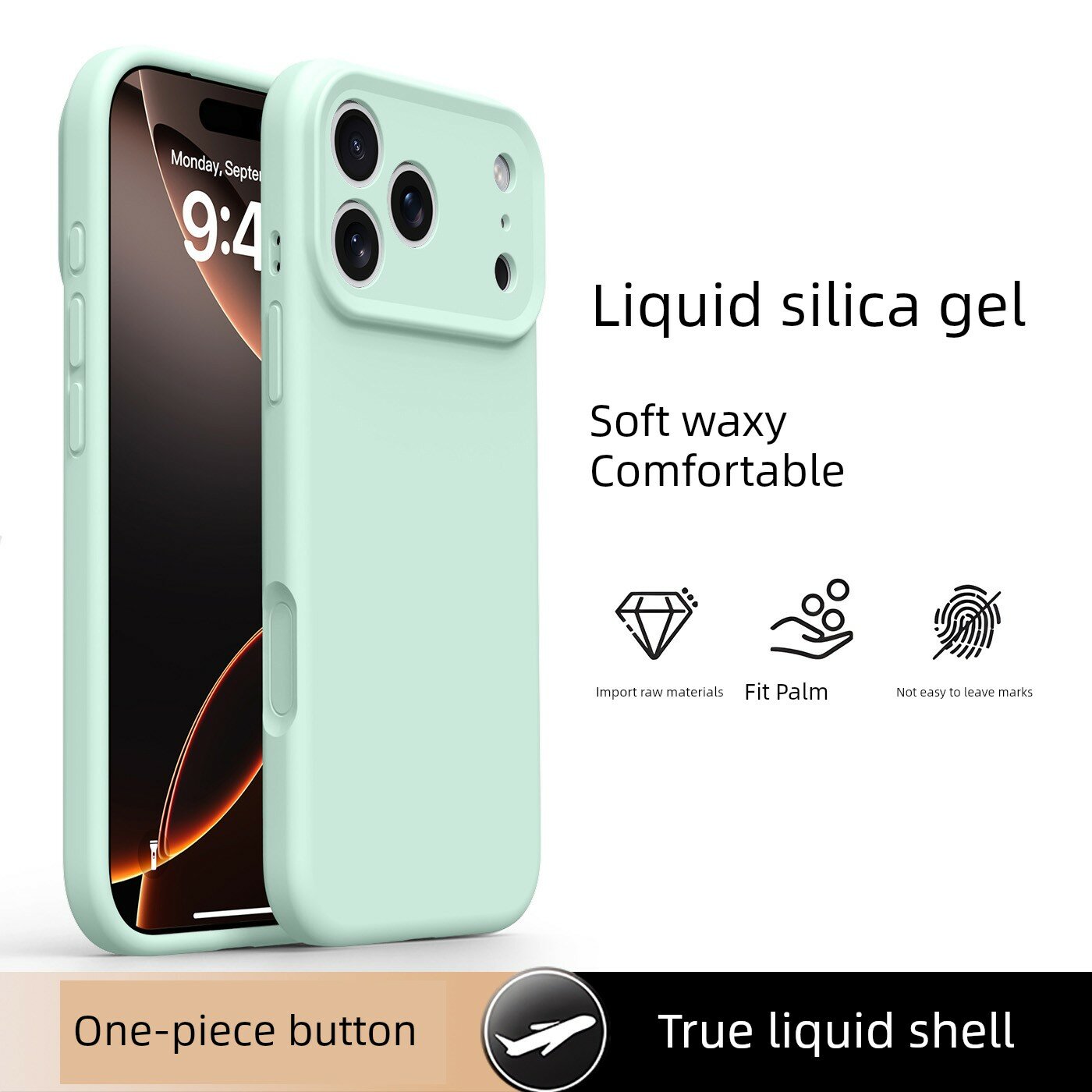 Чехол для iPhone 17 из жидкого силикона — Манго зелёный, полная защита, устойчивый к загрязнениям, ударопрочный