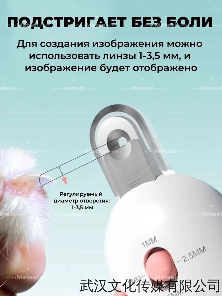Когтерезка для кошек для кошек и котят, Безопасный когтерез, Синий