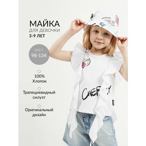 фото Майка gulliver, размер 122-60-54, белый