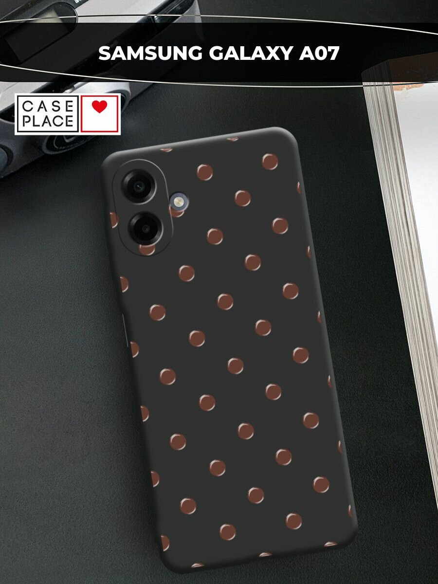 Чехол на Samsung Galaxy A07/A08 / Самсунг А07/А08 с принтом Узор в горошек