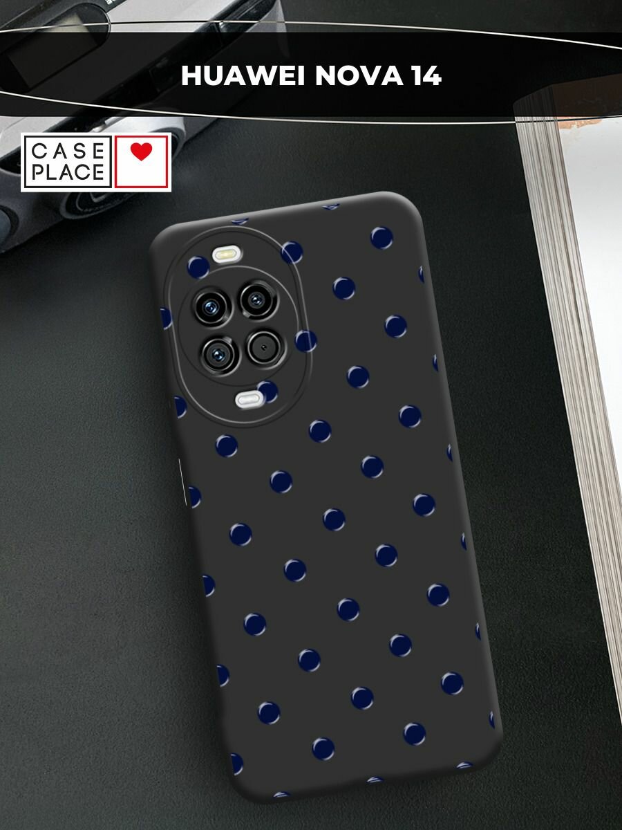 Чехол на Huawei Nova 14 / Хуавей Нова 14 с принтом Узор в горошек