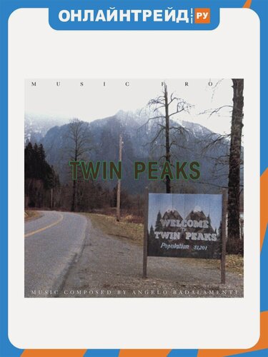 Изображение товара Виниловая пластинка Warner Music Angelo Badalamenti - Twin Peaks