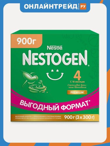 Изображение товара Молочный напиток Nestogen ® (Нестожен) 4 С пребиотиками И лактобактериями L.REUTERI с 18 мес 900 г