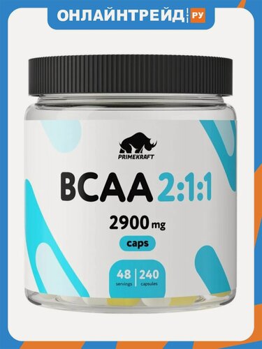 Изображение товара Аминокислоты Prime Kraft спдпп BCAA 2:1:1 CAPS, банка 240 капсул