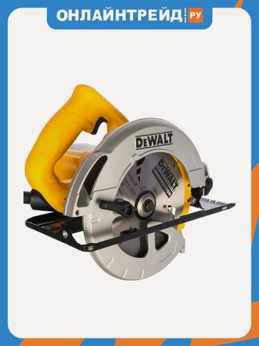 Изображение товара Пила дисковая Dewalt DWE560