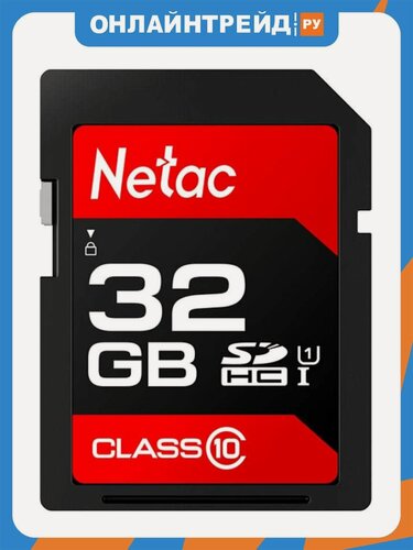 Изображение товара Карта памяти Netac P600 SDHC 32Gb Сlass 10 (NT02P600STN-032G-R)
