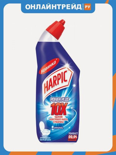 Изображение товара Чистящий гель Harpic Power Plus Original, для сантехники, 450 мл