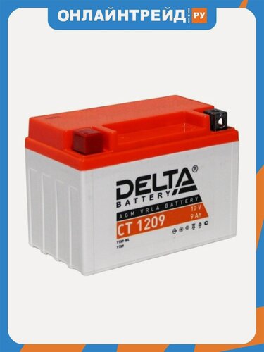 Изображение товара Аккумулятор Delta Battery DELTA CT 1209 прямая полярность 9 Ач