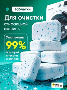 Основная фотография от вендора
