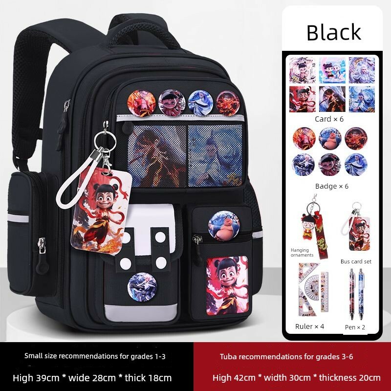 Рюкзак с поддержкой спины для школьников начальных классов, большой размер, черный с комплектом из 20 предметов,