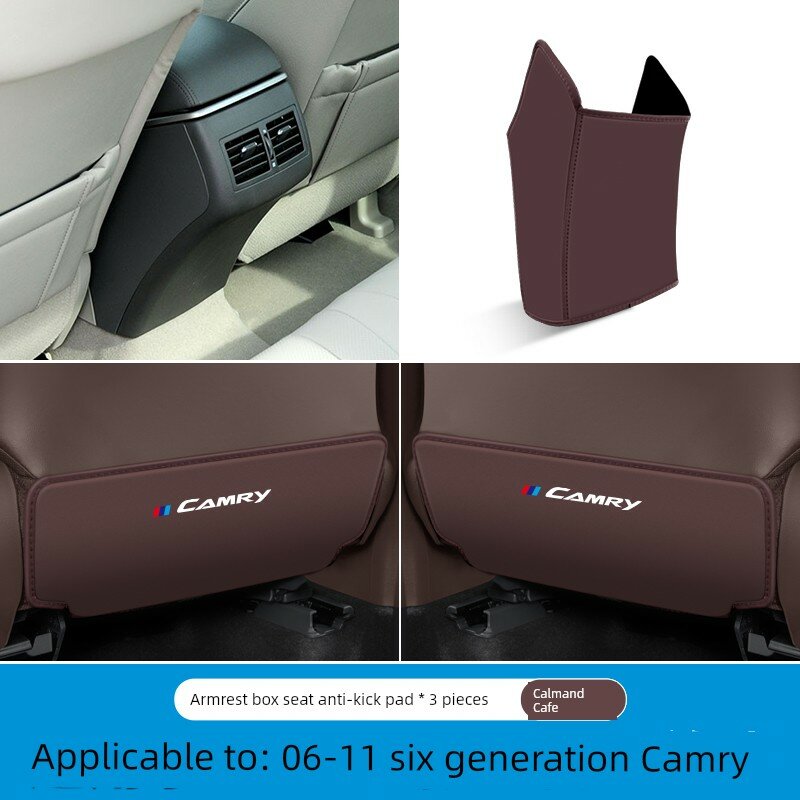 Toyota Camry 6-е поколение (2006-2011) Набор ковриков для центральной консоли и сидений, Каштановый, 3 шт. для