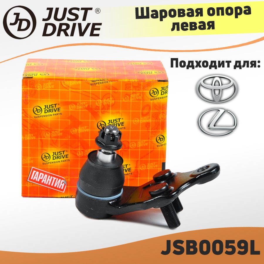 Опора шаровая левая для Toyota Camry (40, 50) 06- / Toyota Avalon III 05- / Lexus ES ES240/350 06- ; Тойота Камри 40 50, Тойота Авалон 3, Лексус ЕС350 / кросс-номер CTR CB0427