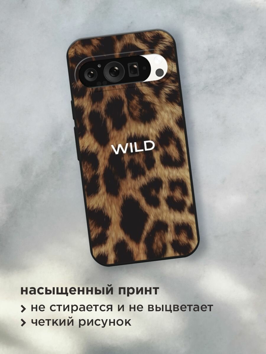 Черный матовый чехол на Google Pixel 9 Pro / Гугл Пиксель 9 Про с принтом "Wild на леопарде" — фото 1