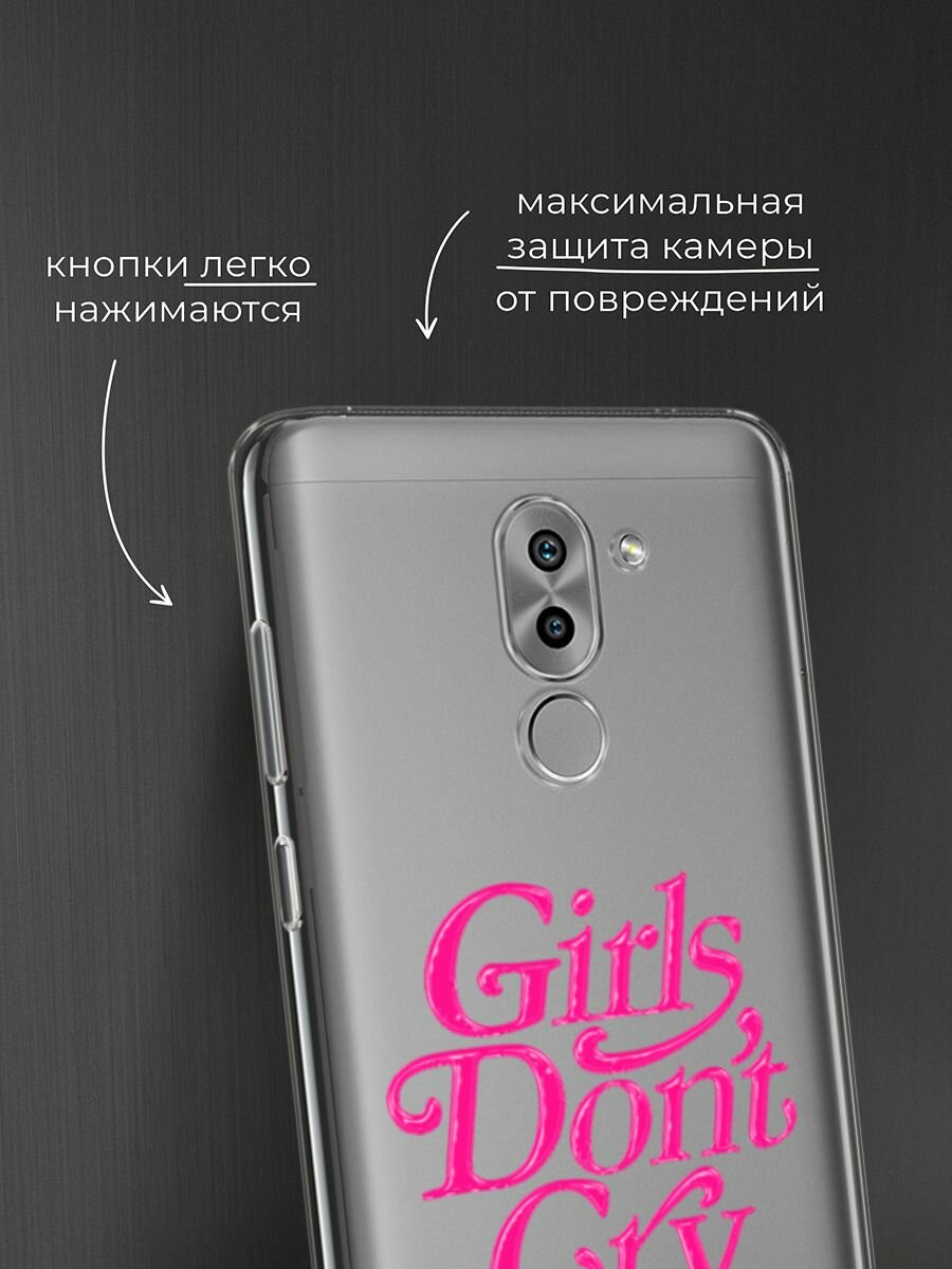 Чехол на Honor 6X / Хонор 6Х с принтом "Девочка не плачь" — фото 1