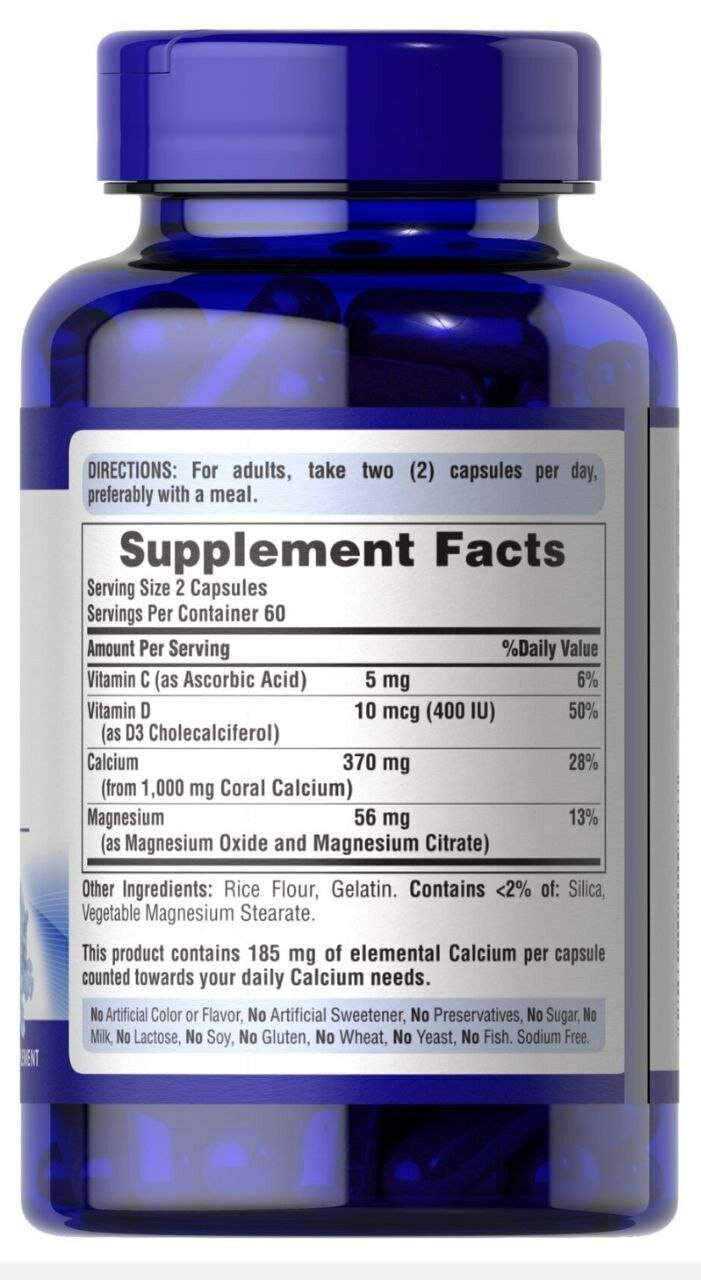 Кальций 1000 мг 120 вегетарианских капсул, Америка, США — фото 1