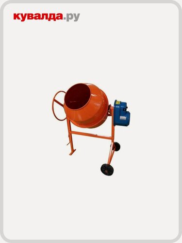 Изображение товара Бетоносмеситель строймаш (лебедянь) СБР- 190 220В