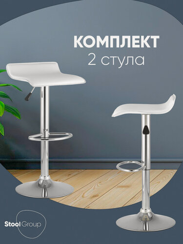 Изображение товара Стул барный hi-tec NEW, белый NP (комплект 2 стула), нагрузка до 120 кг