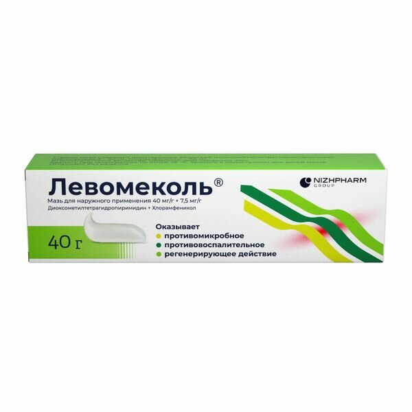 Левомеколь мазь для наружного применения 40мг/г+7,5мг/г 40г — фото 1