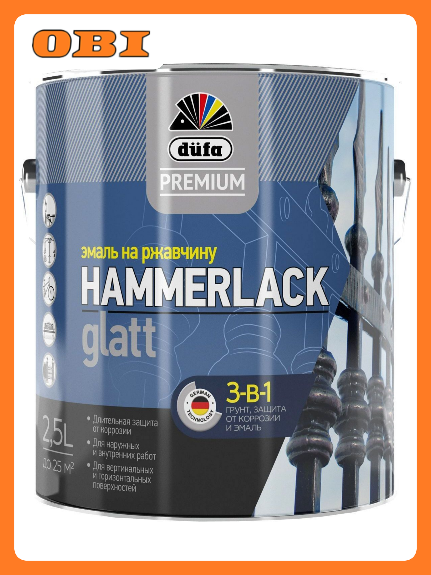 Эмаль по ржавчине DUFA PREMIUM HAMMERLACK 3В1 серая 25 л