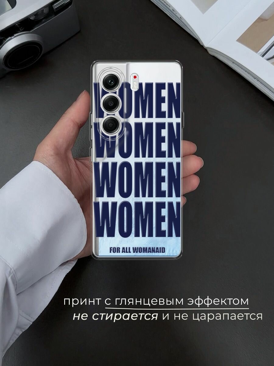 Чехол на Tecno Camon 40 Pro 5G / Текно Камон 40 Про 5G с принтом Woman blue — фото 1