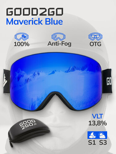 Изображение товара Горнолыжная маска, сменные линзы S3 / S1, синий, Anti-Fog, защитный кофр, чехол, 100% UV-защита, антиблик