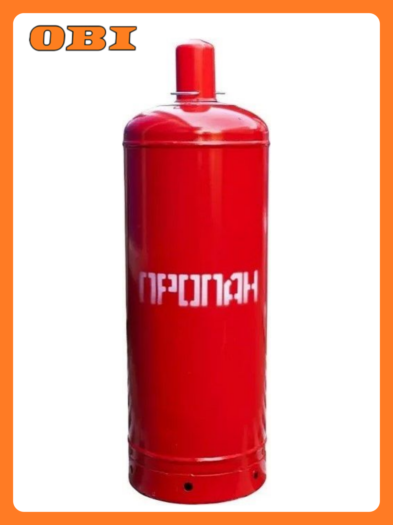 Баллон NOVOGAS 50л с ВБК-2 сварной стальной для пропана