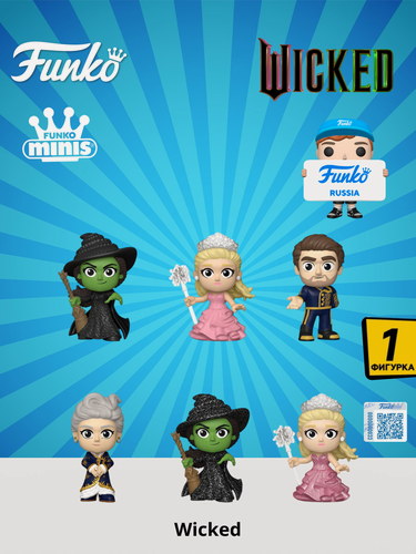 Изображение товара Фигурка Funko Minis Wicked 1 штука в ассортименте (из 6) (Exc) 87163