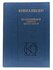 Книга песен. Из европейской лирики XIII - XVI веков сборник 1986