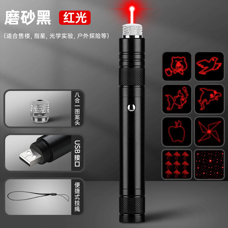 [Бесплатная гравировка] USB высокомощный перезаряжаемый лазерный указатель, указатель звезды Авроры, зеленый свет, дальнобойный, сильный свет