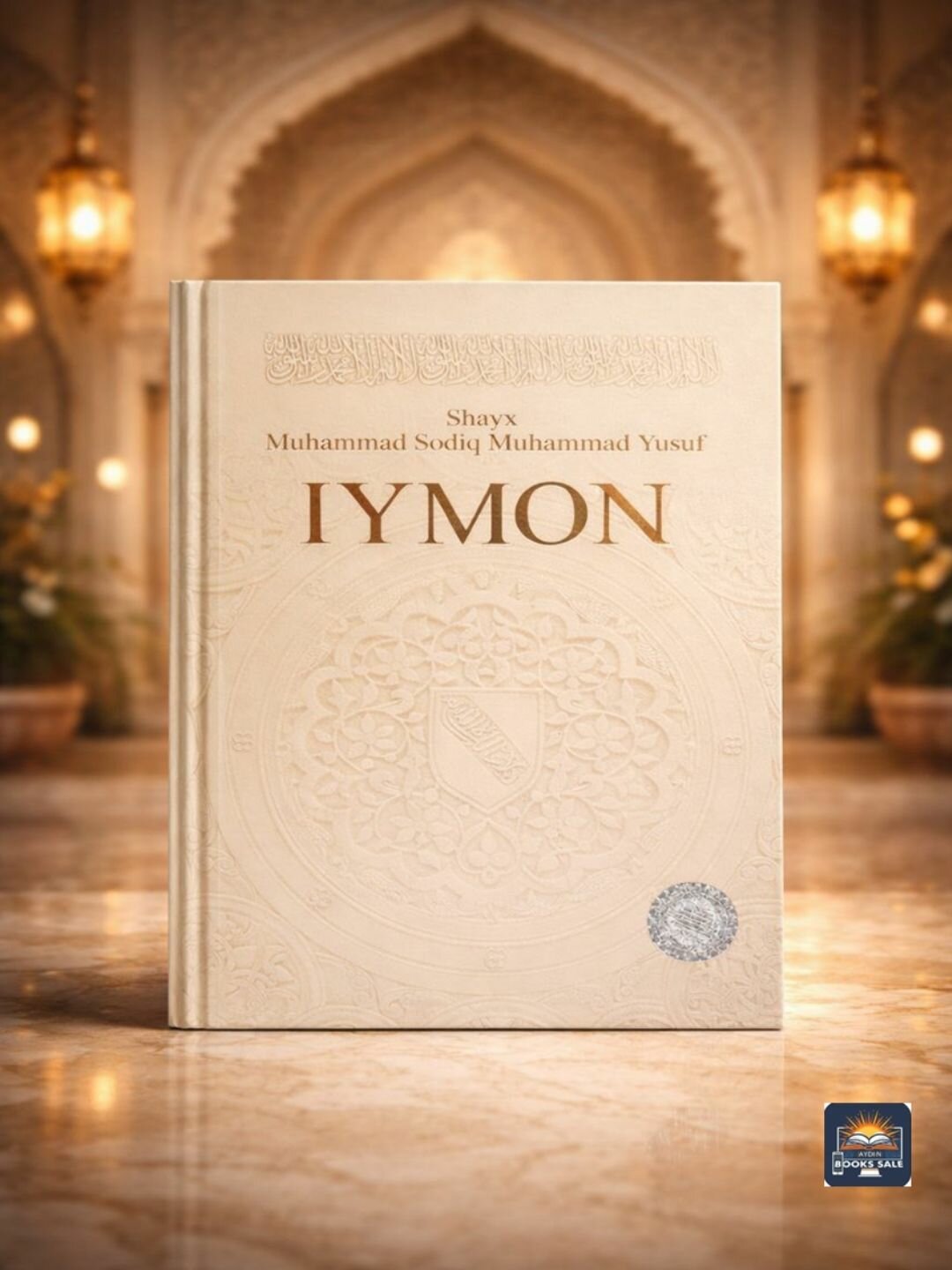 Книга, Иймон, Шайх Муҳаммад Соди Муҳаммад Юсуф, лотин ёзувида