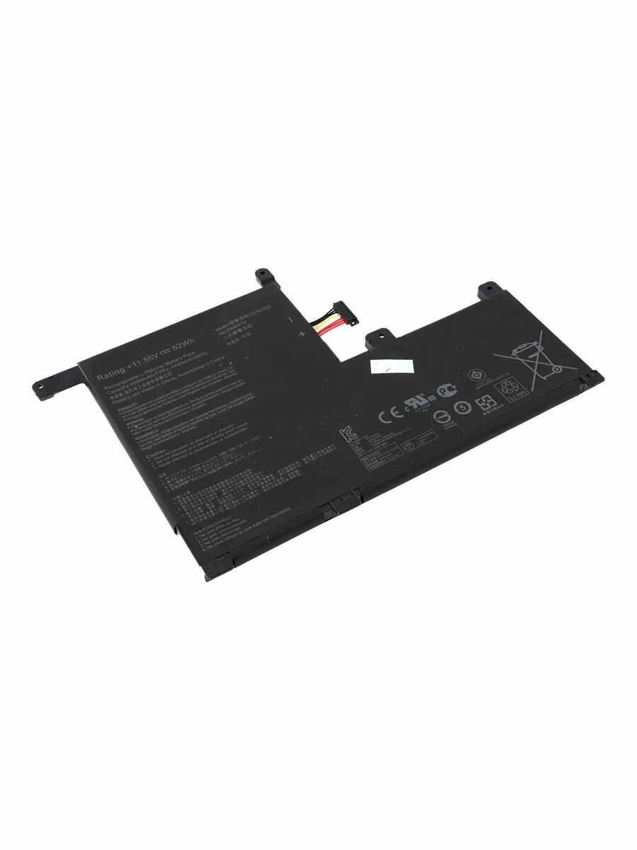 Аккумулятор для ноутбука Asus (C31N1703) UX561UA Flip 3 ориг